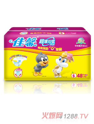 佳馨魔術(shù)扣V型紙尿褲S碼48片