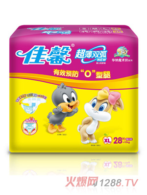 佳馨魔術(shù)扣V型紙尿褲XL碼28片