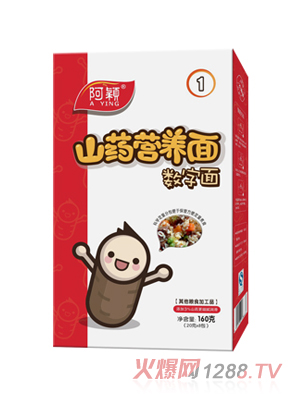 ���fɽˎ�I�B(y��ng)�攵����