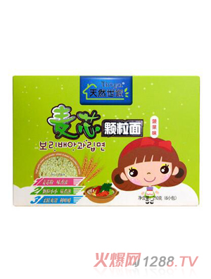 ��Ȼ�������߲����w����210g