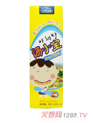 ��Ȼ�����r�ߜ�С��ţ�⵰������