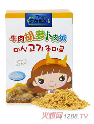 ��Ȼ����ţ����}����q