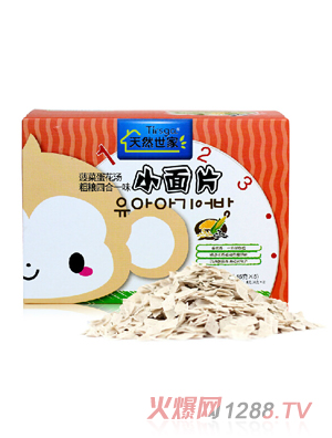 ��Ȼ���ҴּZ�ĺ�һС��Ƭ