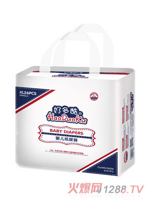 �ö��yinge����ѝXL26