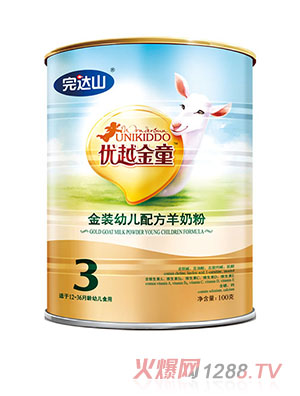 ���_ɽ��(y��u)Խ��ͯ���byinge�䷽���̷ۣ�3�Σ�