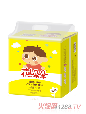 花兒朵朵yinge學(xué)步褲XL碼23片