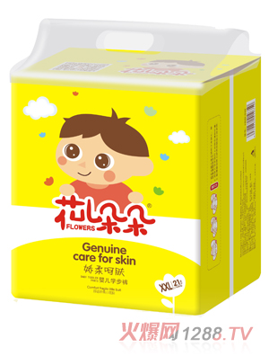 花兒朵朵yinge學(xué)步褲XXL碼21片