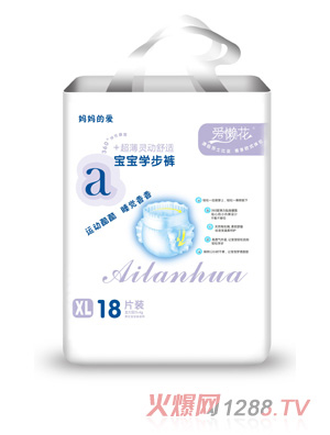 愛(ài)懶花超薄寶寶學(xué)步褲XL碼18片