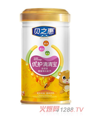 ֮ؐ�ݷ��۾ջ����匚 �b