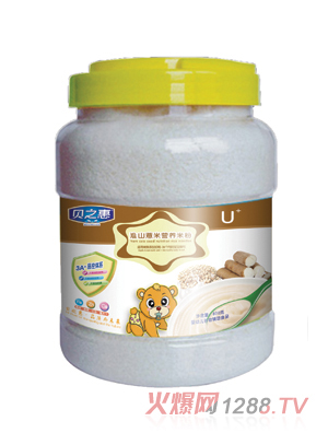 ֮ؐ�ݻ�ɽ޲�נI�B(y��ng)�׷�