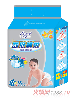 �¸��X���w����yinge����ѝM�a60Ƭ