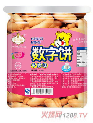 ����ţ��ζ�����