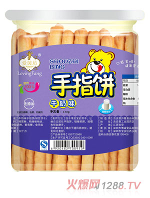 ������ָ�ţ��ζ