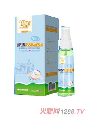 慧萌寶寶蚊不叮