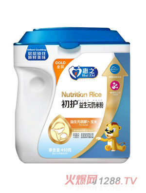 ���o����Ԫ���}���������׷�����Ͱ450��