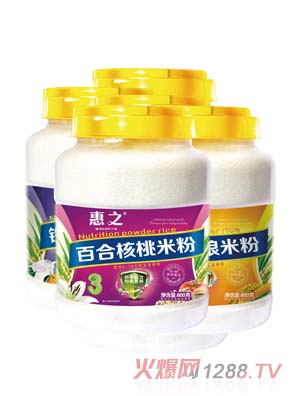 惠之百合核桃米粉800g圓桶裝