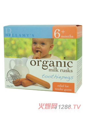 ؐ�����ЙCĥ����