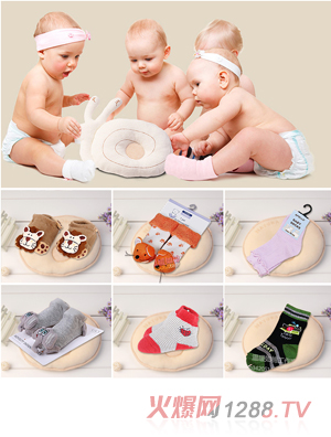 來(lái)利針織yinge襪