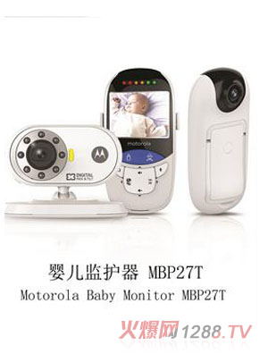 ���Ayinge�O(ji��n)�o��MBO27T