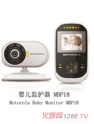 ���Ayinge�O(ji��n)�o��MBP18