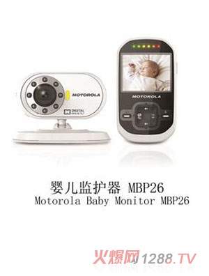 ���Ayinge�O(ji��n)�o��MBP26