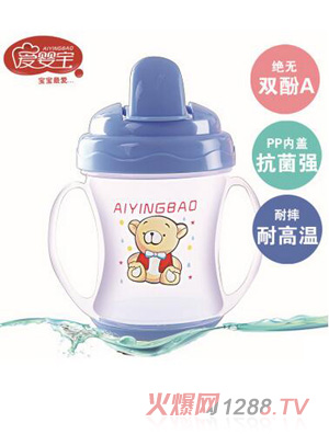 愛嬰寶yinge水杯 鴨嘴帶雙手柄yinge訓(xùn)練學(xué)飲杯180ml