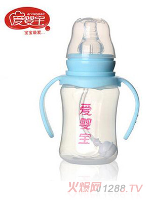 愛嬰寶標(biāo)口徑帶柄自動吸管PP奶瓶150ml