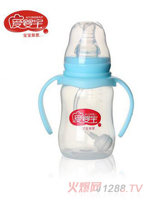 愛嬰寶標(biāo)口徑帶手柄PP奶瓶150ml