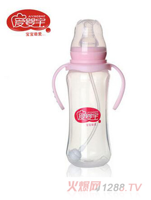 愛嬰寶標(biāo)口雙柄自動吸管PP奶瓶210ML