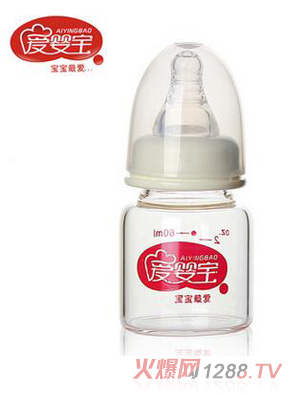 愛(ài)嬰寶高硼硅晶鉆玻璃奶瓶、果汁奶瓶60ML