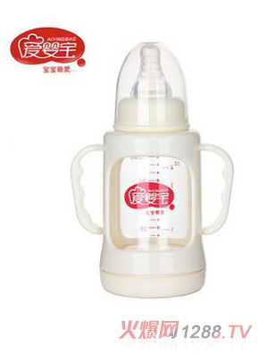 愛(ài)嬰寶雙層防摔標(biāo)準(zhǔn)口徑帶手柄玻璃奶瓶120ML