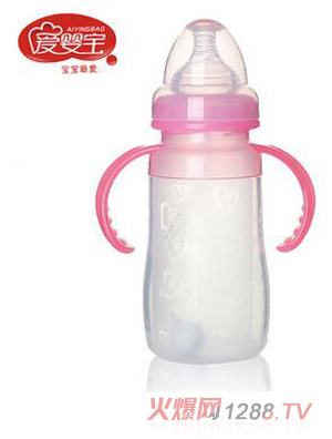 愛(ài)嬰寶硅膠自動(dòng)吸管奶瓶240ml