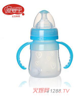 愛(ài)嬰寶寬口徑弧形硅膠奶瓶 有柄帶吸管150ML