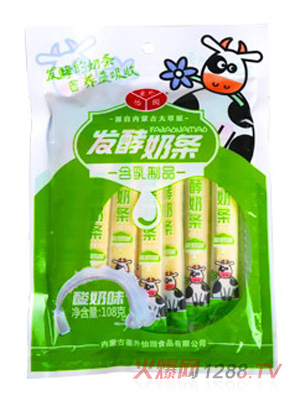 �������@�l(f��)���̗l����ζ