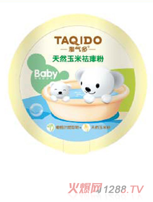 �Ԛ��yinge���������