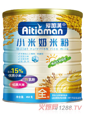 �ۼӝMС�����׷�