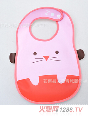 yinge童防水PVC軟塑料立體圍嘴粉