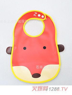 yinge童防水PVC軟塑料立體圍嘴狐貍