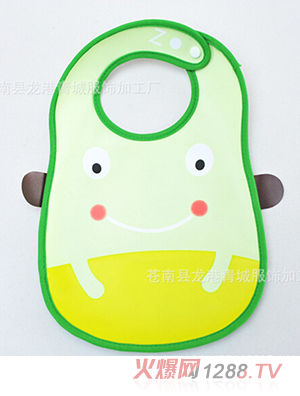 yinge童防水PVC軟塑料立體圍嘴黃