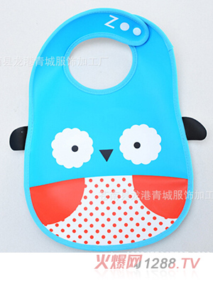 yinge童防水PVC軟塑料立體圍嘴羊