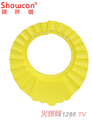 寶寶洗發(fā)帽黃