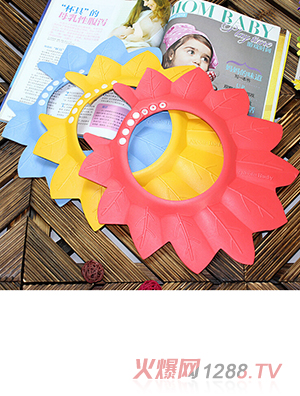 加厚兒童洗頭帽