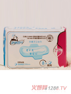 �濵Ҽ̖(h��o)ؓ(f��)�x���l(w��i)����ҹ��8Ƭ�b