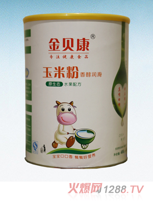 ��ؐ�����׷ۣ�ˮ���䷽�� �b