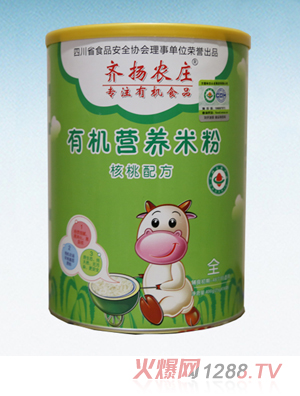 �R�P(y��ng)�r(n��ng)�f�ЙC(j��)�I�B(y��ng)�׷ۣ������䷽�� �b