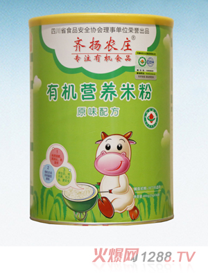 �R�P(y��ng)�r(n��ng)�f�ЙC(j��)�I�B(y��ng)�׷ۣ�ԭζ�䷽�� �b