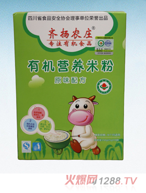 �R�P(y��ng)�r(n��ng)�f�ЙC(j��)�I�B(y��ng)�׷ۣ�ԭζ�䷽�����b