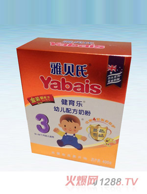 雅貝氏健育樂youe配方奶粉3段（盒裝）