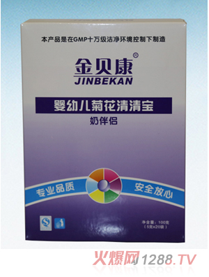 ��ؐ��yingye�ջ����匚�����b��