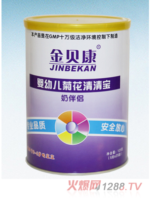 ��ؐ��yingye�ջ����匚�� �b��